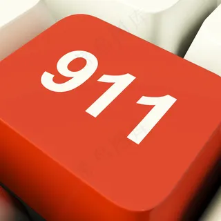 电脑钥匙显示火警或紧急医疗救援