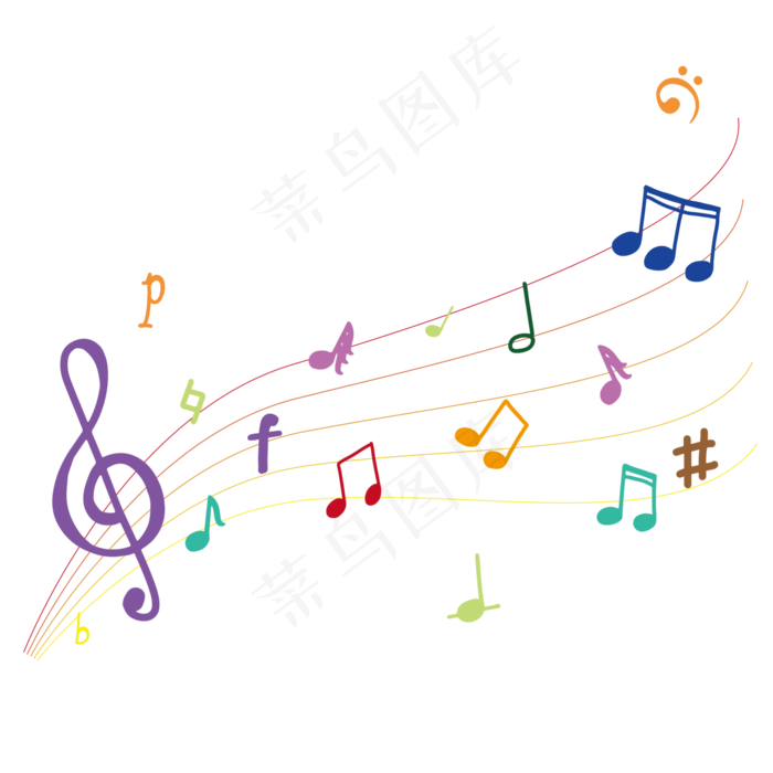渐变色五线谱彩色音符矢量免抠素材