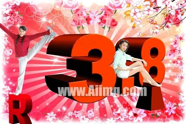 三八节健身美女PSD素材