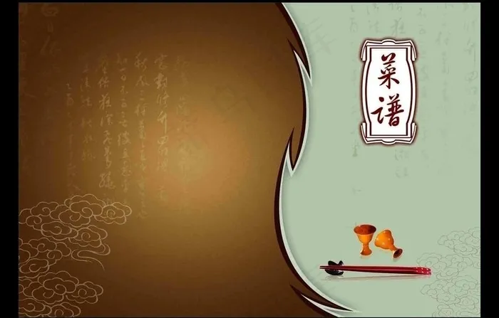 大气菜谱封面图片(5031X3437(DPI:300))psd模版下载