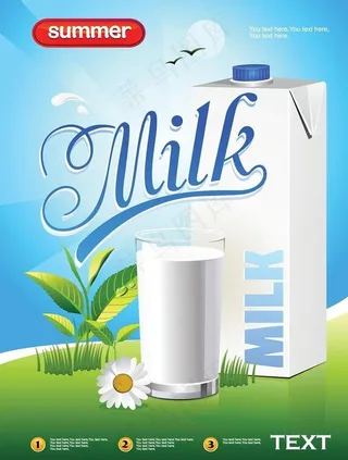 牛奶设计牛奶包装图片