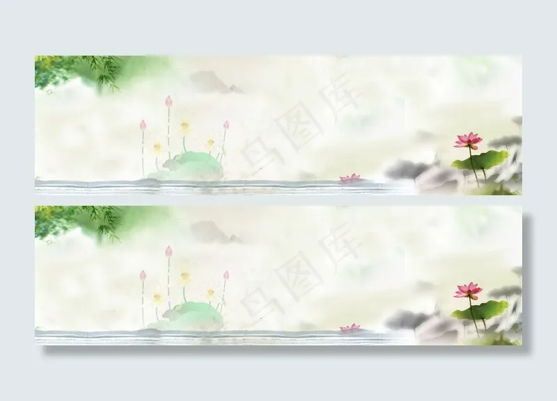 中国风淘宝海报背景　