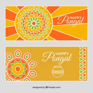 丰收节的横幅在橙色和黄色的色调