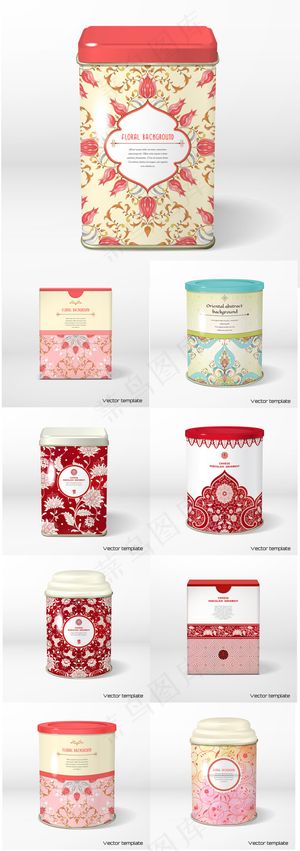 9组矢量花茶包装瓶罐
