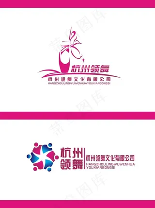 领舞文化LOGO设计