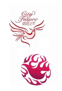 凤凰logo图片 凤凰logo图片