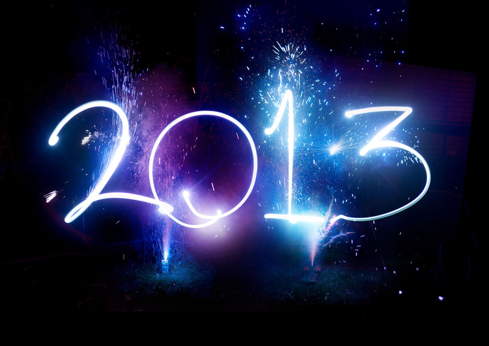 2013炫彩字体设计