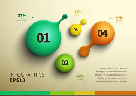 分类标签 时尚标签模图片 分类标签 时尚标签模图片