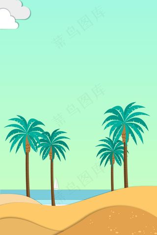 矢量卡通海洋沙滩度假风景背景