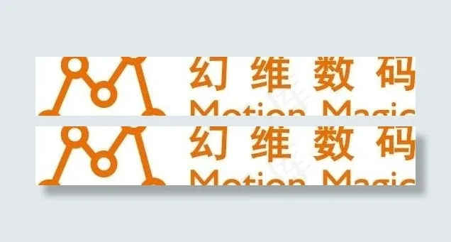 幻维数码公司矢量标志图片ai矢量模版下载