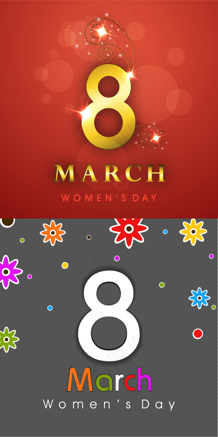 38妇女节海报矢量素材
