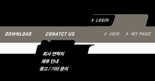 二级导航韩国flash