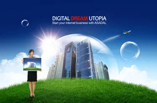 草地上的高楼和女士