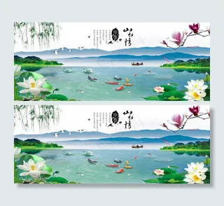 胖胖菜馆背景墙