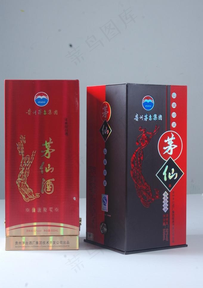 茅仙酒图片