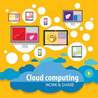 现代通讯云服务扁平化图片