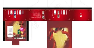 手机彩盒 手机包装盒