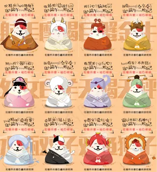 十二星座该怎么过端午节