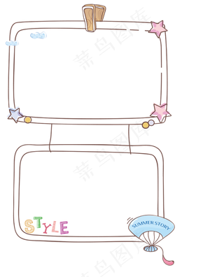 浪漫春天来了小报樱花背景小报