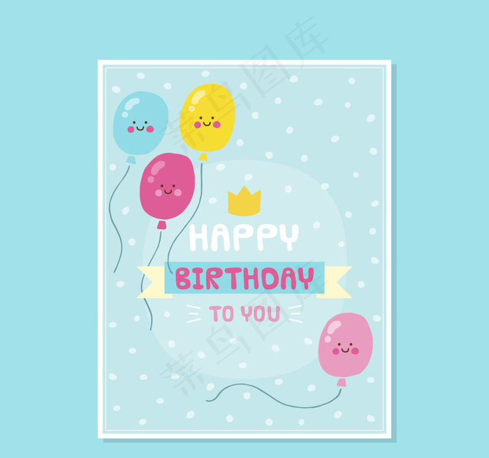 卡通气球雪花背景