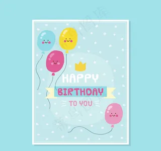 卡通气球雪花背景