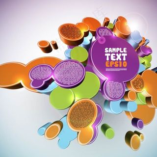 财务数据统计分析矢量模板下载