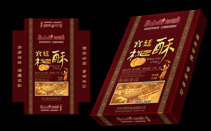 桃酥包装图片