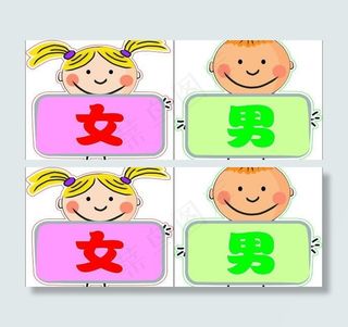 男女娃娃图片