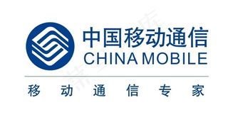 中国移动logo矢量图