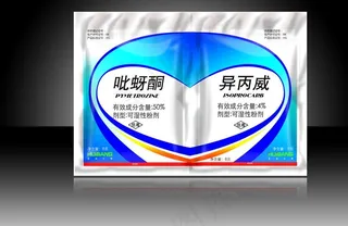 农药包装设计图片