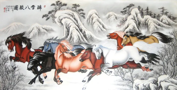 马年大吉