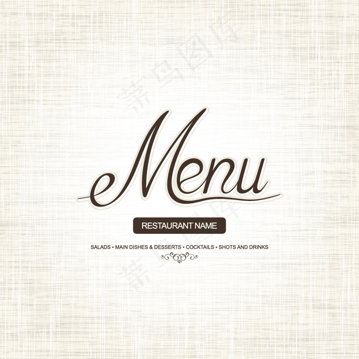 简单的菜单封面设计矢量素材
