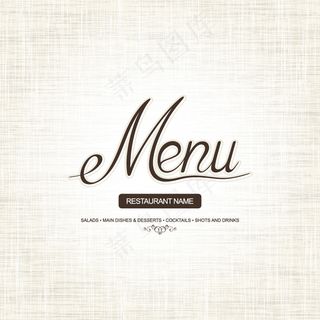 简单的菜单封面设计矢量素材