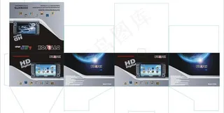 汽车dvd导航包装盒图片