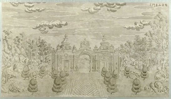 圆明园铜版画册线法山东门