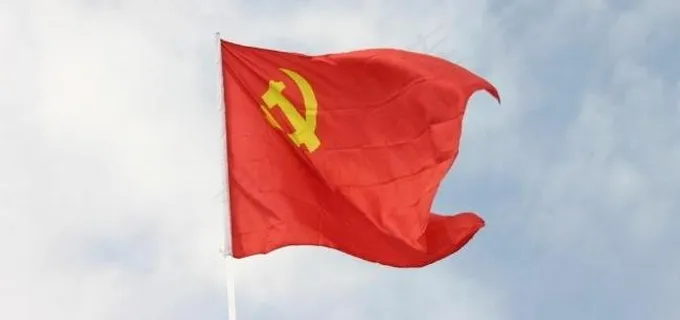 五星红旗图片 五星红旗图片