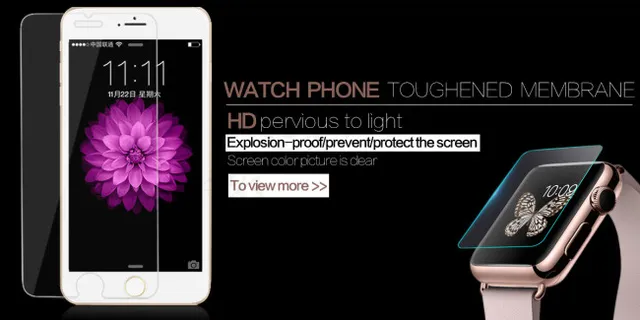 钢化膜速卖通海报