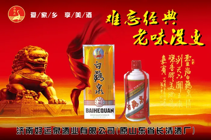 6x4绫(7087X4724(DPI:30))psd模版下载