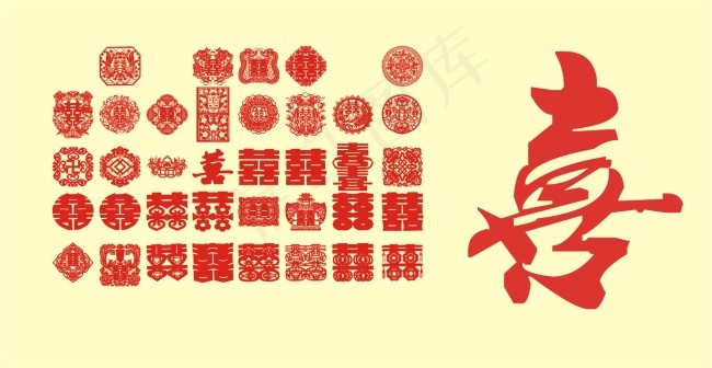 喜字cdr矢量模版下载