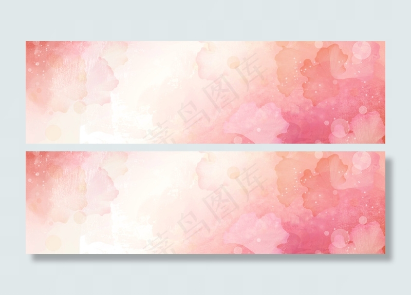 粉色背景banner图片素材