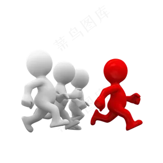 3D商务小人PNG免扣素材