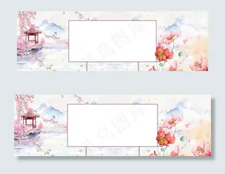 古风唯美风景banner海报背景