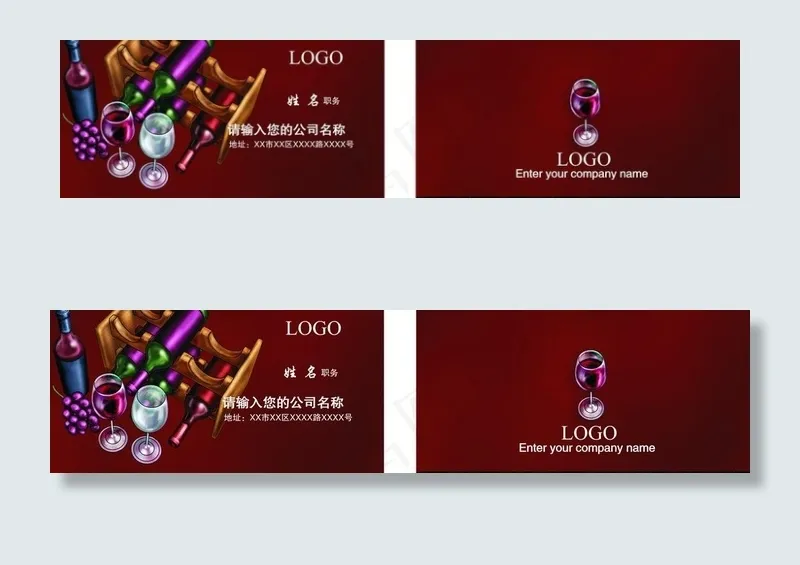 传统工艺品图片cdr矢量模版下载