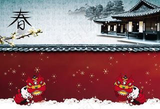 中国风古典屋檐春节psd素材