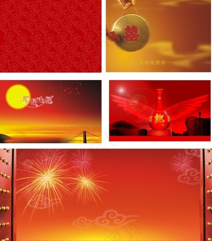 高档红色背景图片(606X730)cdr矢量模版下载