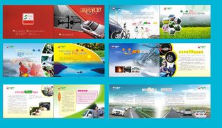 旅游自驾游画册设计矢量素材