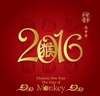 2016猴年海报图片