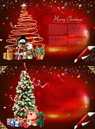 经典圣诞宣传海报