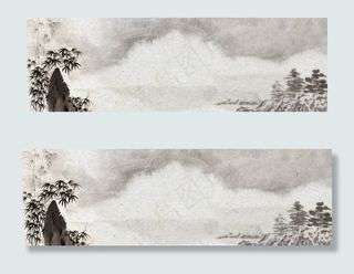 中国风水墨山水海报banner背景...