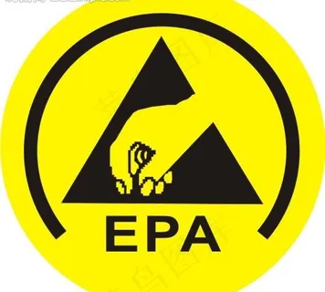 epa静电标志标识图片 epa静电标志标识图片